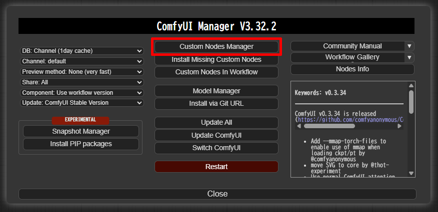 「Custom Nodes Manager」を開く