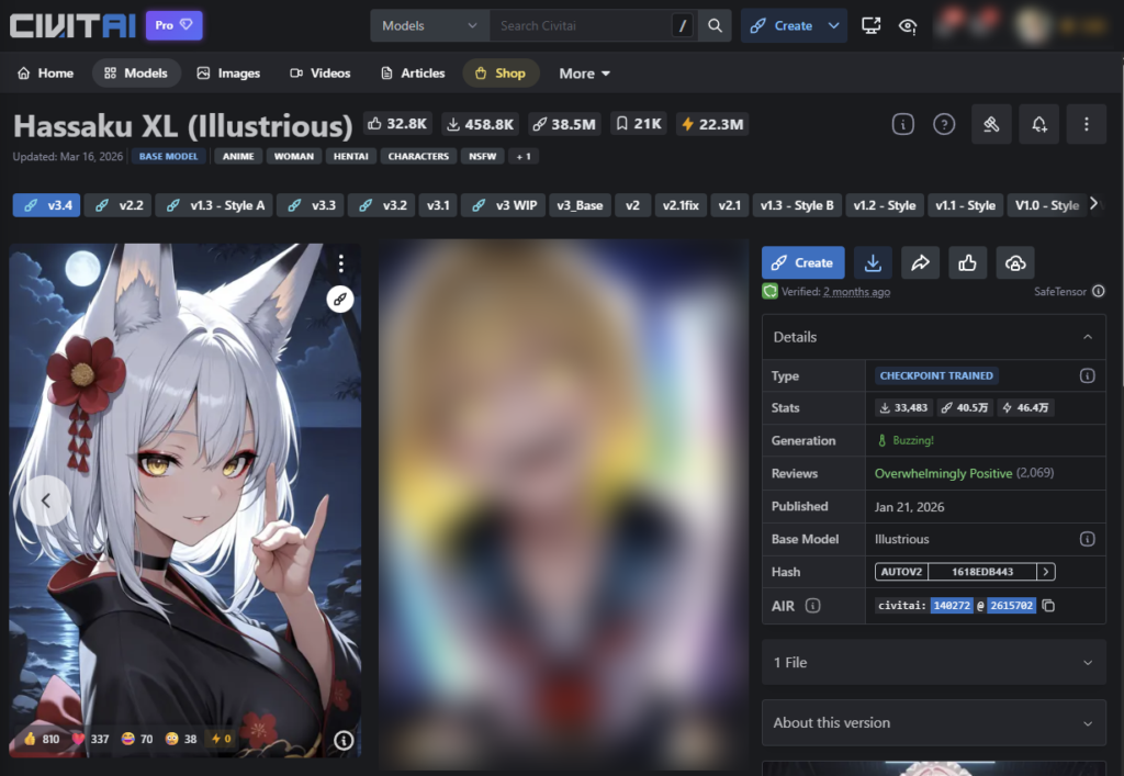CivitaiにあるHassakuモデルのダウンロードページ