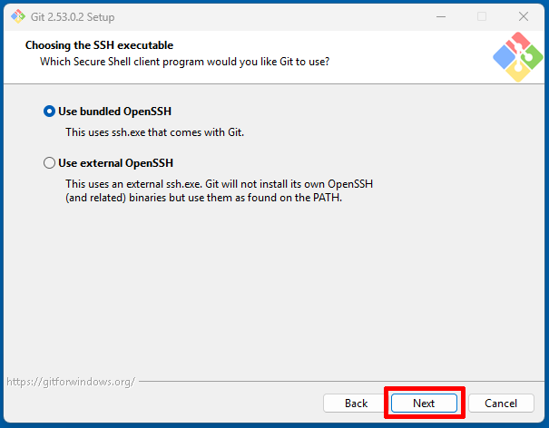 Git SetupでSSH executableを選ぶ画面