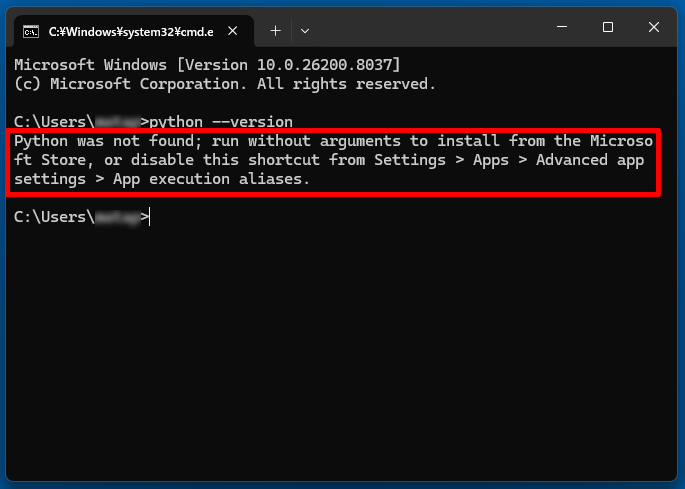 コマンドプロンプトでpython --versionを入力しPythonが見つからないと表示されている画面