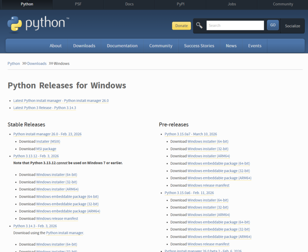 Python公式サイトのWindows向けダウンロードページ