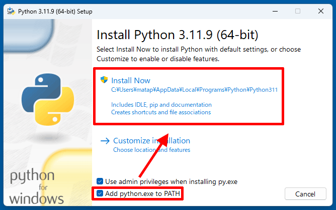 Pythonセットアップ画面でAdd python.exe to PATHにチェックを入れている画面