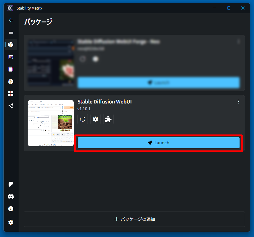 Stability MatrixでStable Diffusion WebUIのLaunchボタンをクリックする画面