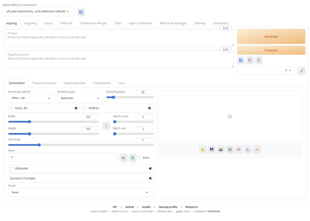 AUTOMATIC1111版Stable Diffusion WebUIの初期画面