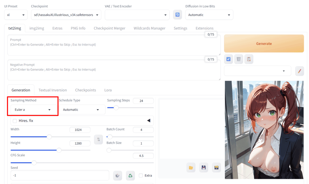 Stable Diffusion WebUIでSampling Methodを設定する画面