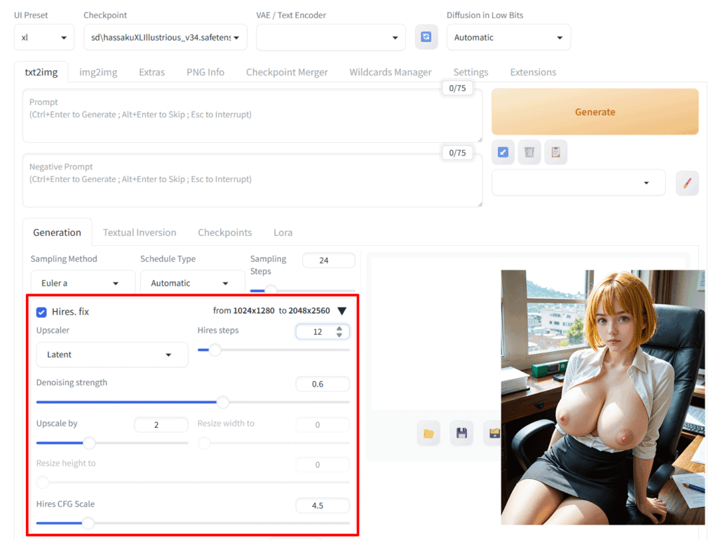 Stable Diffusion WebUIでHires.fixを設定する画面