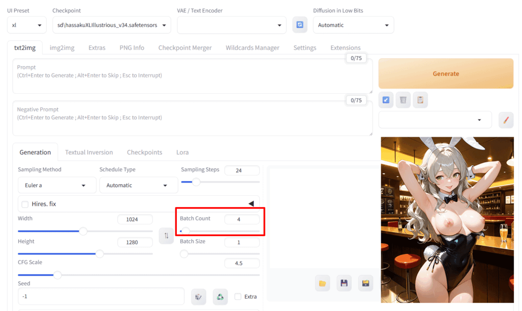 Stable Diffusion WebUIでBatch Countを設定する画面