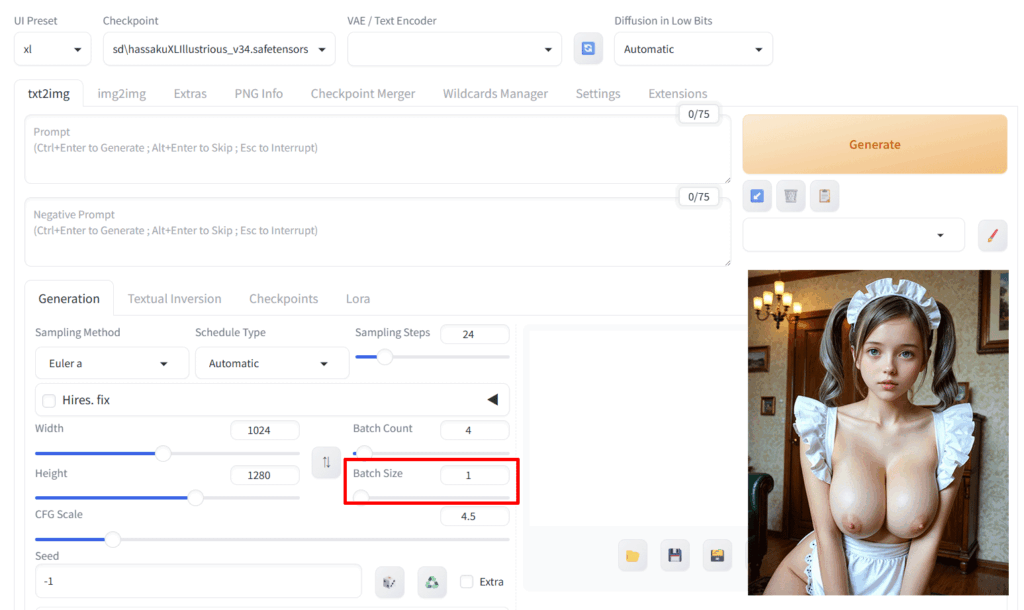 Stable Diffusion WebUIでBatch Sizeを設定する画面