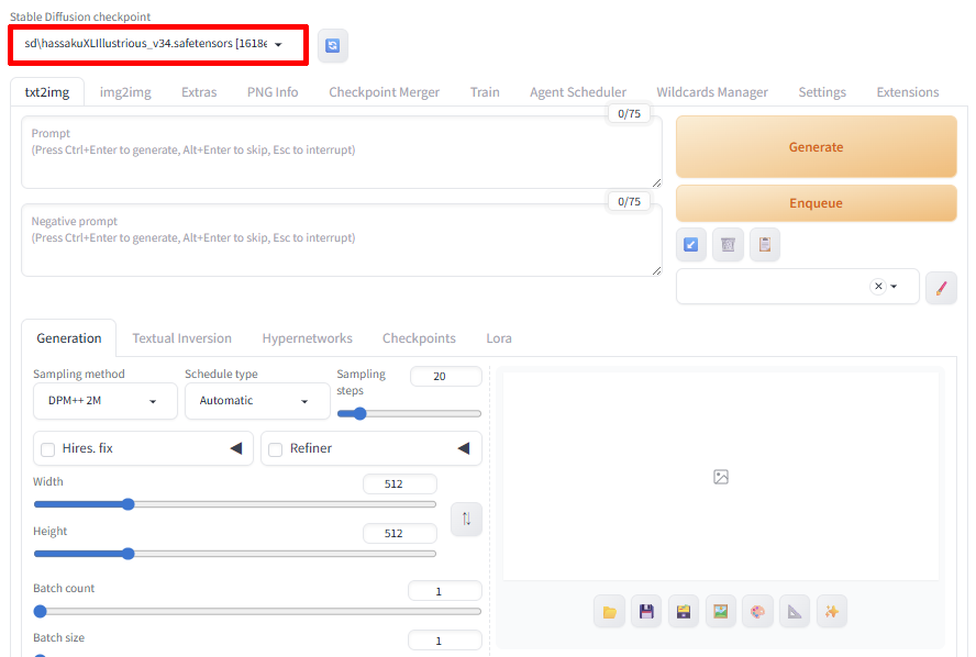 Stable Diffusion WebUIで画像生成に使うモデルを選択する画面