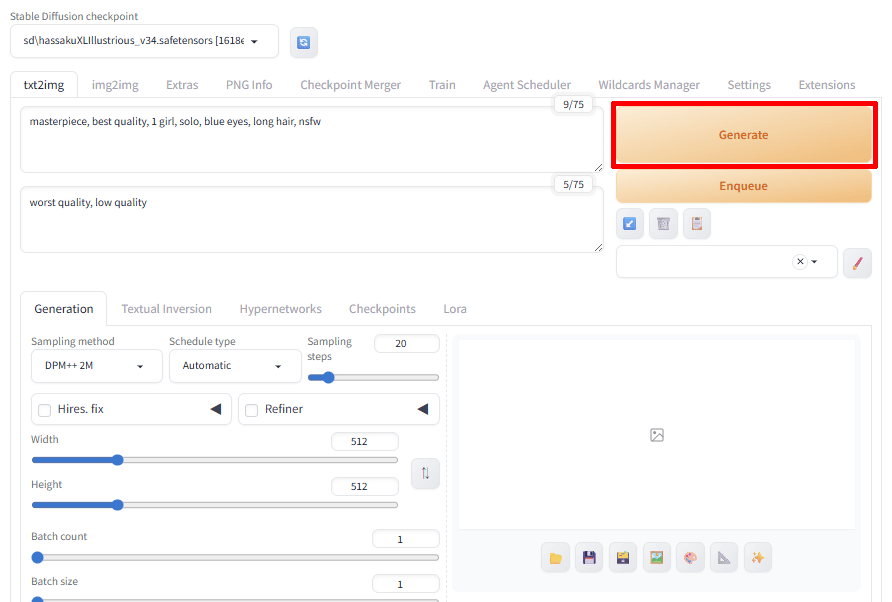Stable Diffusion WebUIでGenerateボタンを押して画像生成を開始する画面