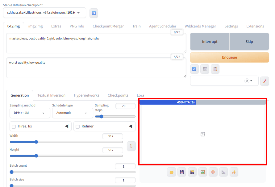 Stable Diffusion WebUIで画像生成中の進捗が表示される画面